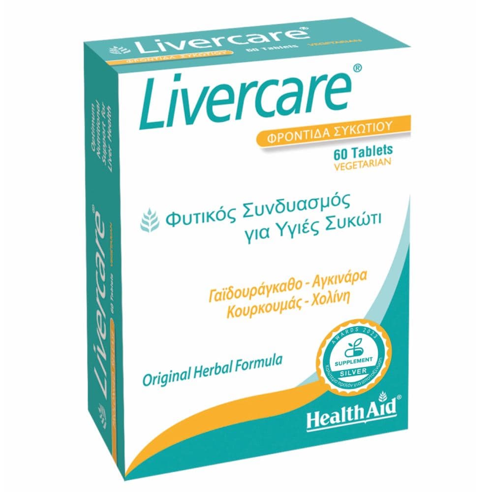HealthAid Livercare 60 tabs