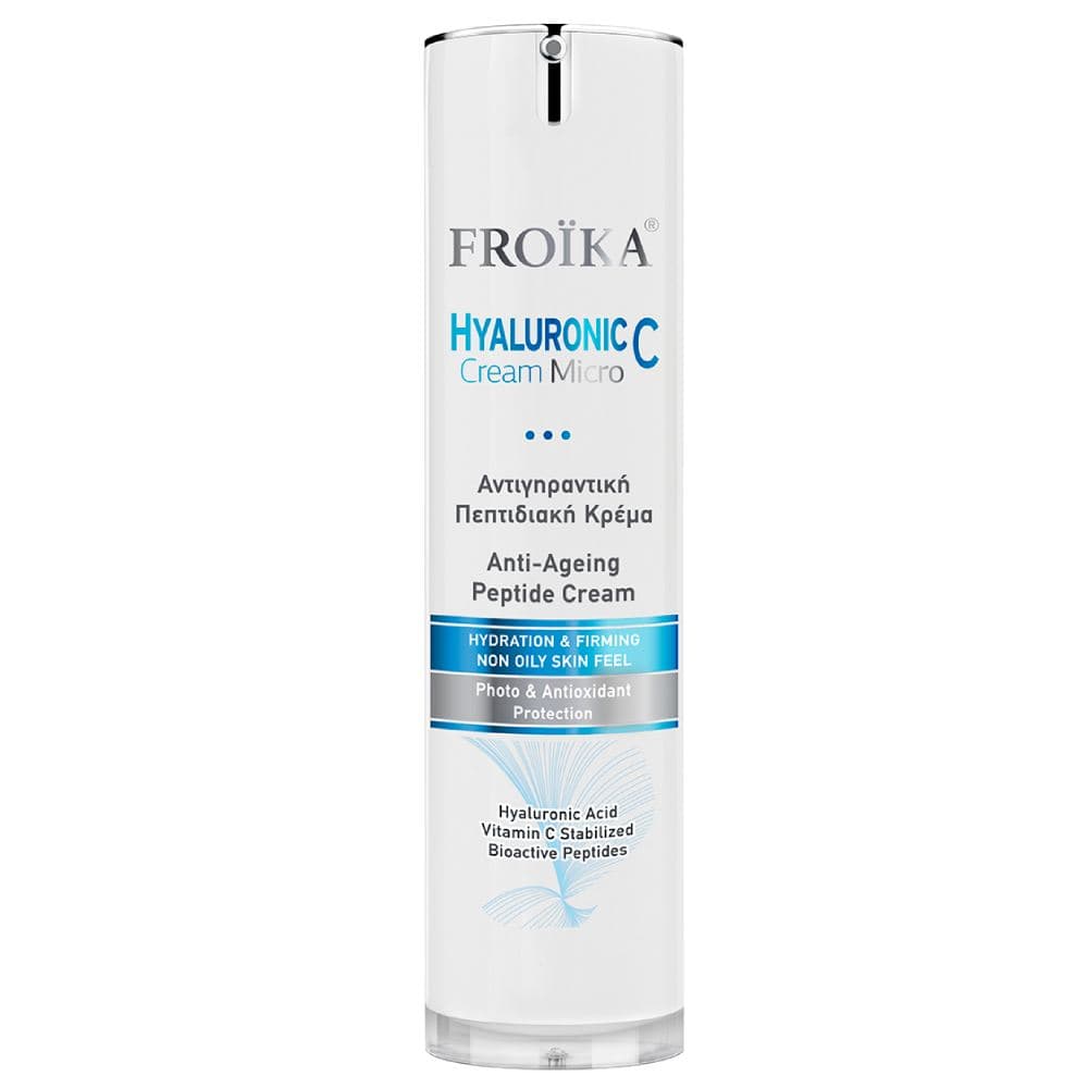 Froika Hyaluronic C Micro Cream 50ml