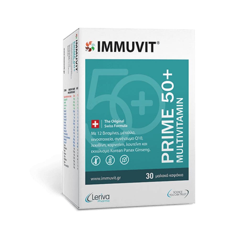 Leriva Immuvit 50+ Prime 30 Κάψουλες
