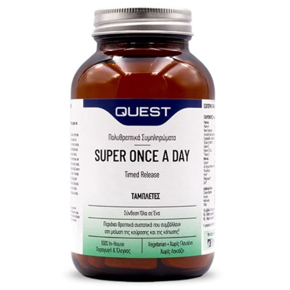 Quest Super Once A Day Timed Release 30 tabs