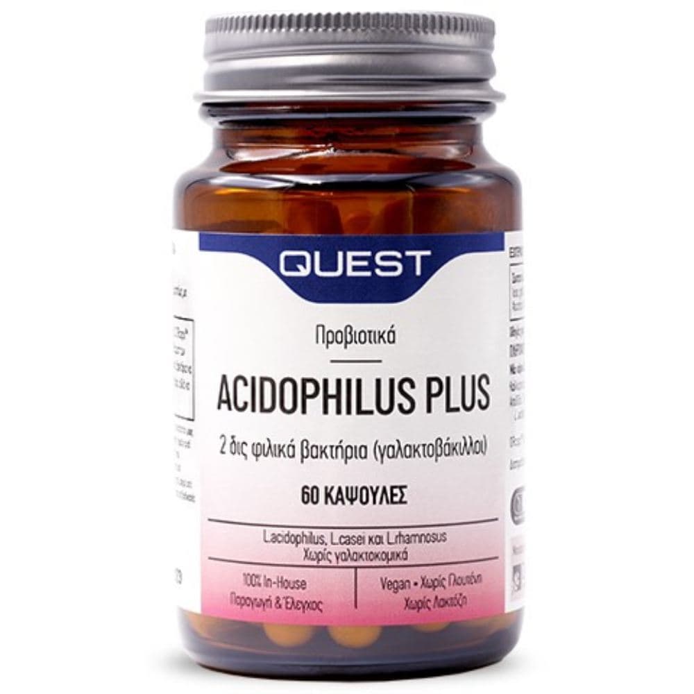 Quest Acidophilus Plus 60 Caps