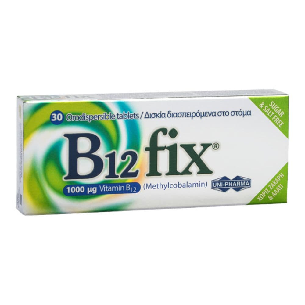 Unipharma B12 Fix 1000μg 30 Διασπειρόμενα Δισκία