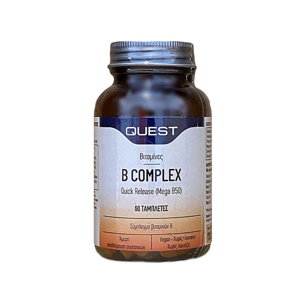 Quest B Complex Timed Release (Mega B 100) 90 Δισκία