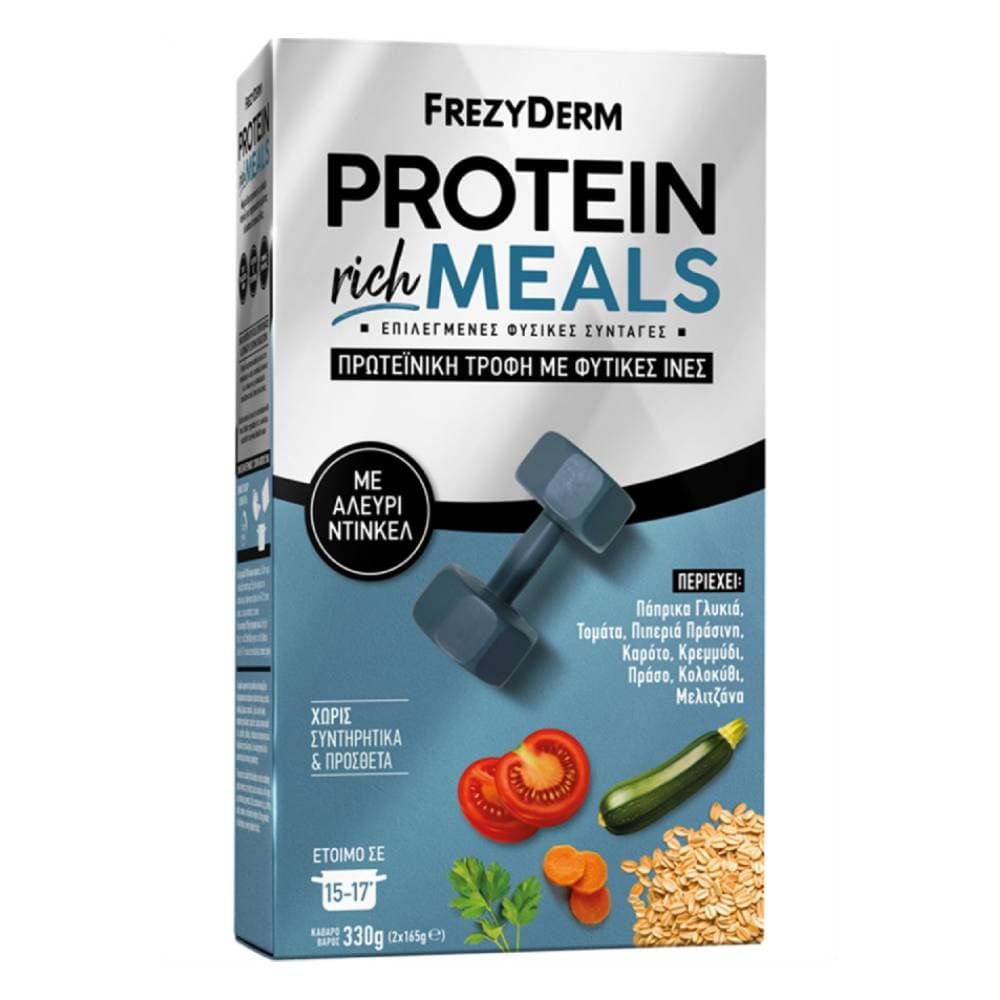 Frezyderm Protein Rich Meal Με Αλεύρι Ντινκελ 2 x 165g