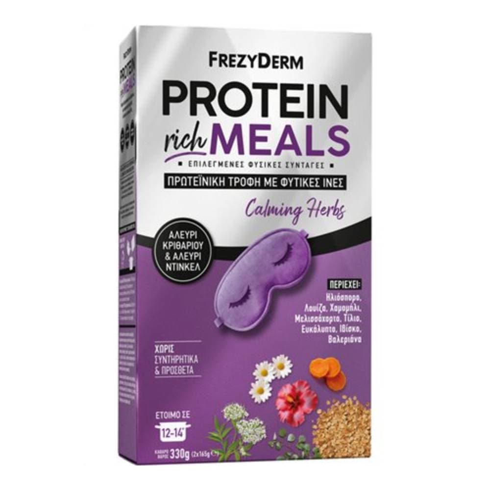 Frezyderm Protein Rich Meal Calming Herbs 2x 165g