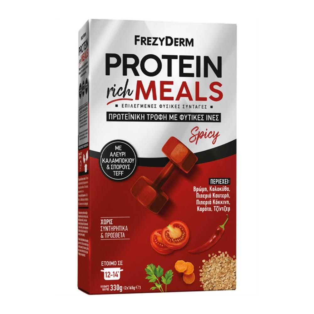 Frezyderm Protein Rich Meal Spicy 2 x 165g