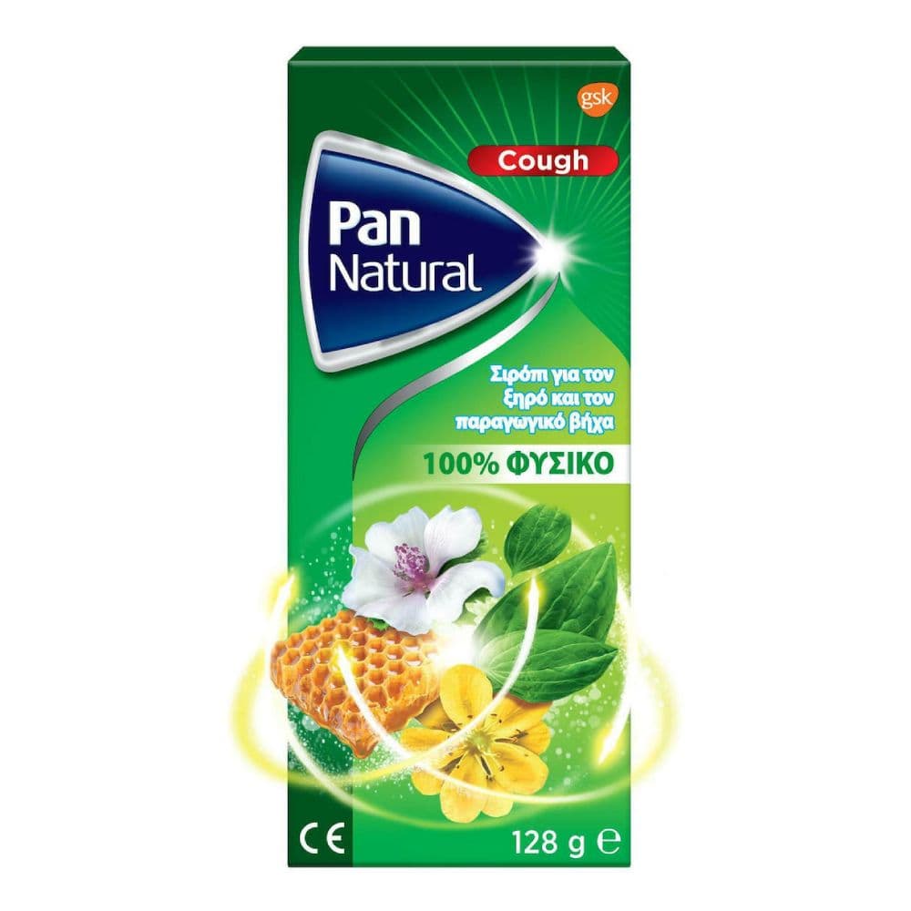 Pan Natural Φυτικό Σιρόπι Ξηρό Και Παραγωγικό Βήχα 128g
