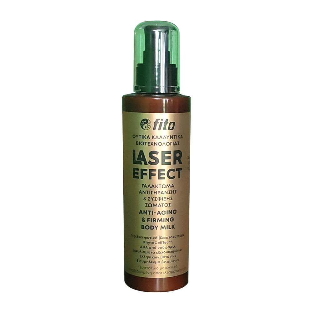 Fito Laser Effect Anit-Aging & Firming Body Milk 200ml