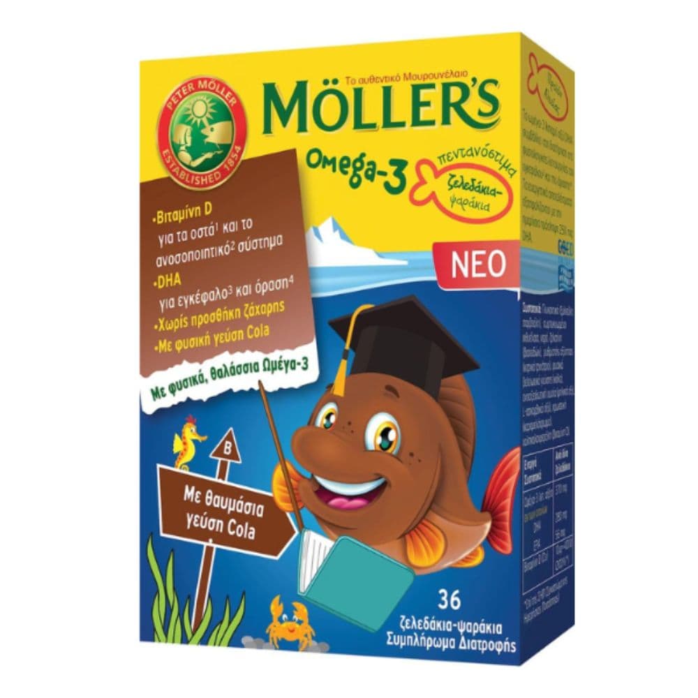 Moller's 36 Ζελεδάκια Ψαράκια Γεύση Cola