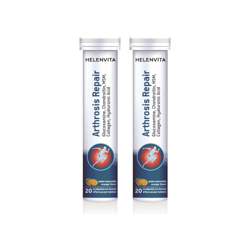 Helenvita Arthrosis Repair 20 Αναβράζοντα Δισκία 1+1 Δώρο
