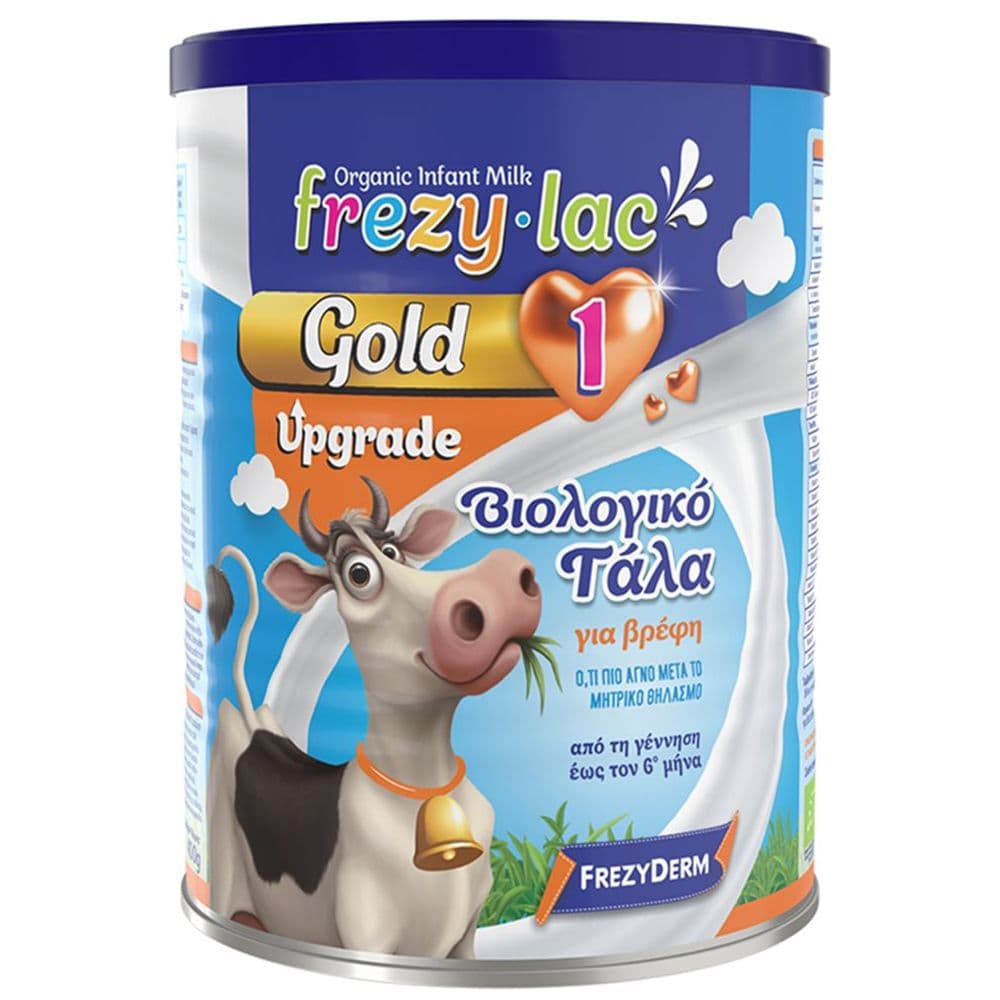 Frezylac Gold Upgrade 1 Βιολογικό Γάλα 400gr