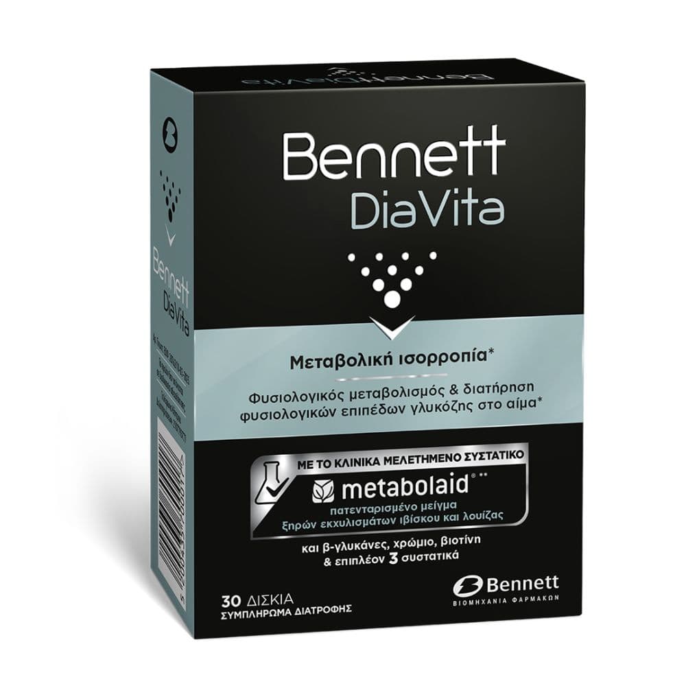 Bennett DiaVita 30 Δισκία