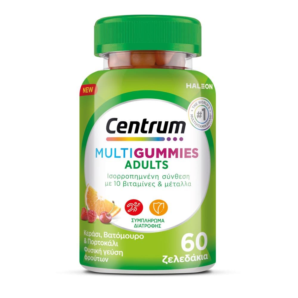Centrum Multigummies Ενήλικες 60 Ζελεδάκια