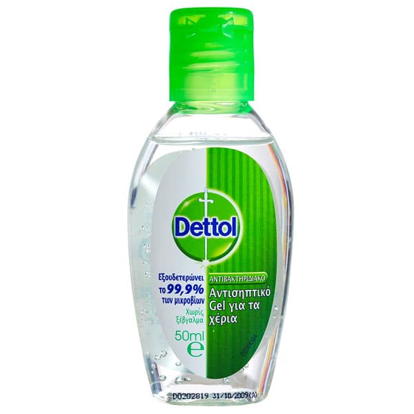 Dettol Αντισηπτικό Gel 50ml