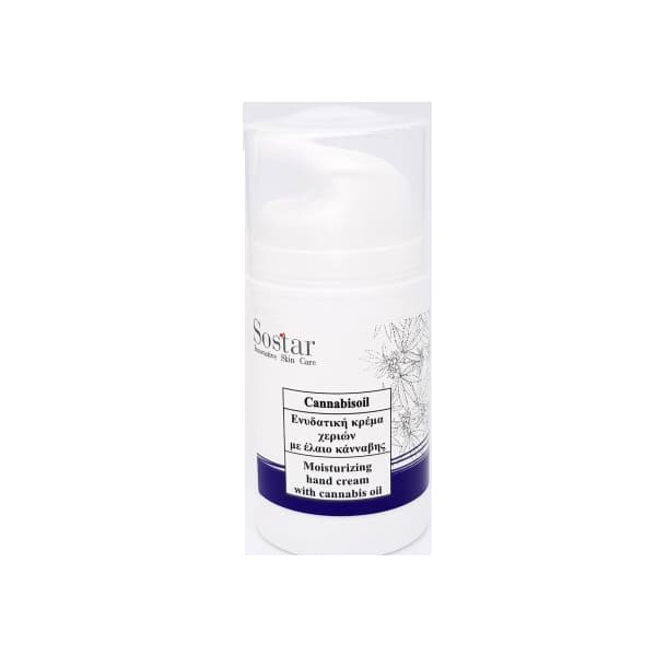 Sostar Cannabisoil Κρέμα Χεριών 75ml