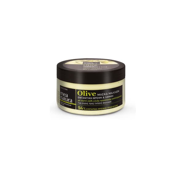 Mea Natura Olive Μάσκα Μαλλιών Εντατική Θρέψη & Λάμψη 250ml