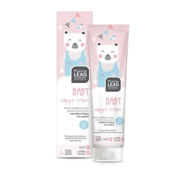 Pharmalead Baby Nappy Cream 150ml
