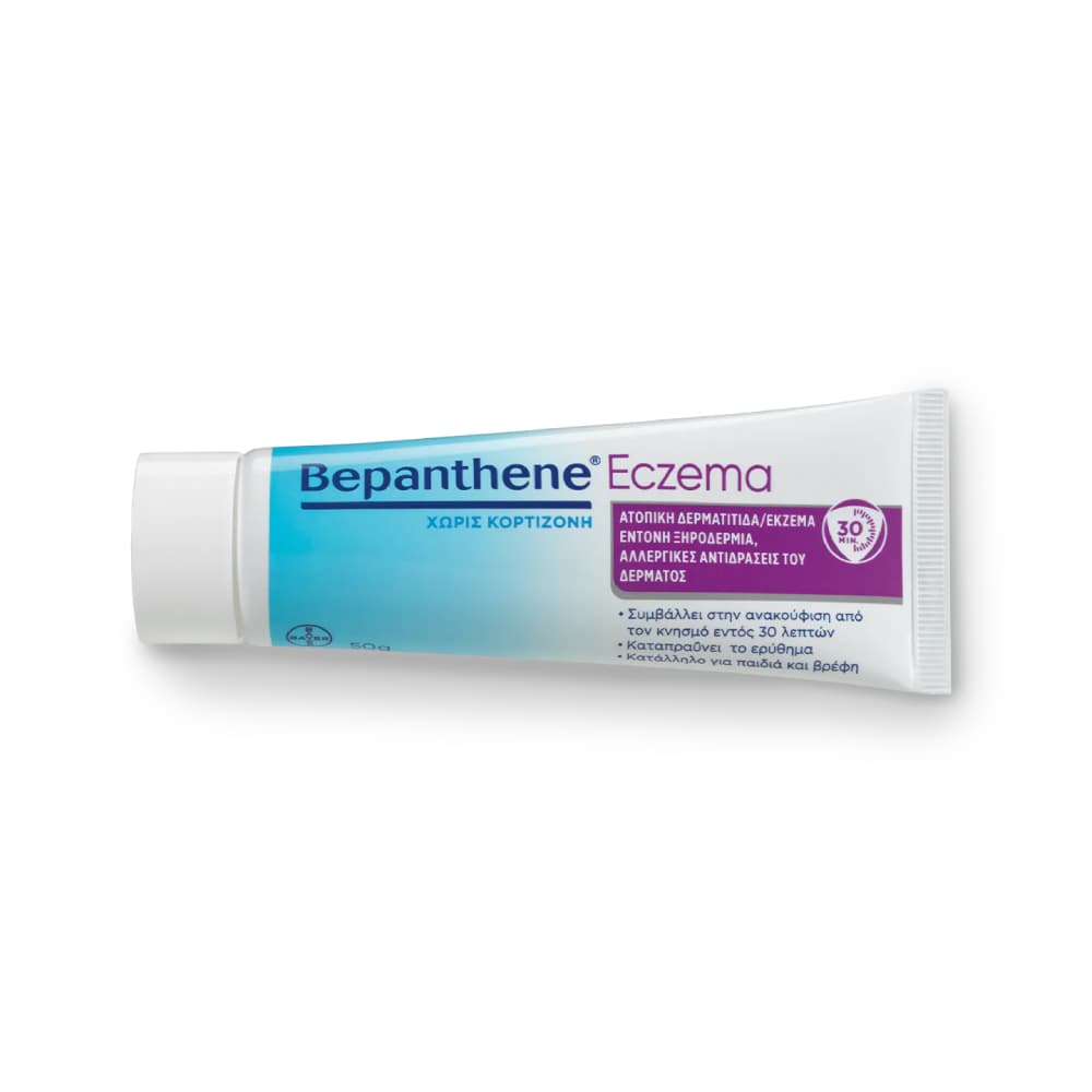 Bepanthene Eczema 50gr