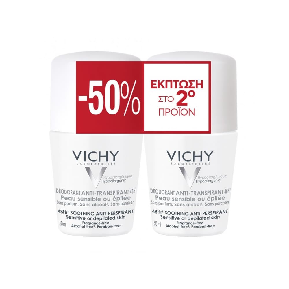 Vichy Αποσμητικό Roll-On Για Ευαίσθητες Επιδερμίδες 50ml 2 Τεμάχια